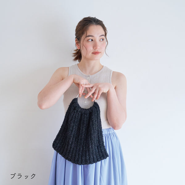 sawada itto：サワダイット-ReePAS-3×2リブニットバッグ