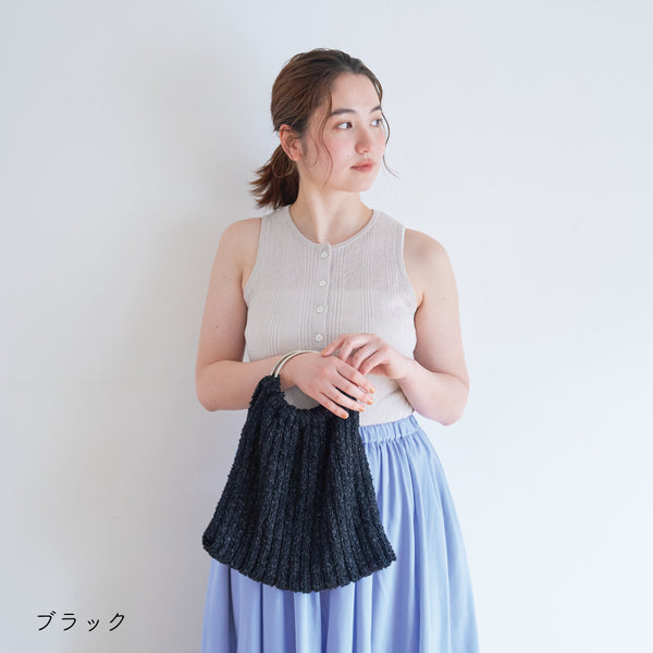 sawada itto：サワダイット-ReePAS-3×2リブニットバッグ