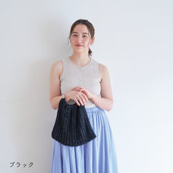 sawada itto：サワダイット-ReePAS-3×2リブニットバッグ