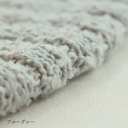 sawada itto：サワダイット-ReePAS-3×2リブニットバッグ