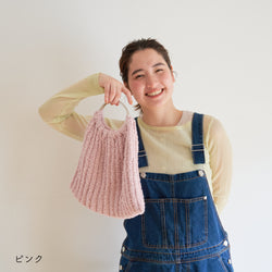 sawada itto：サワダイット-ReePAS-3×2リブニットバッグ