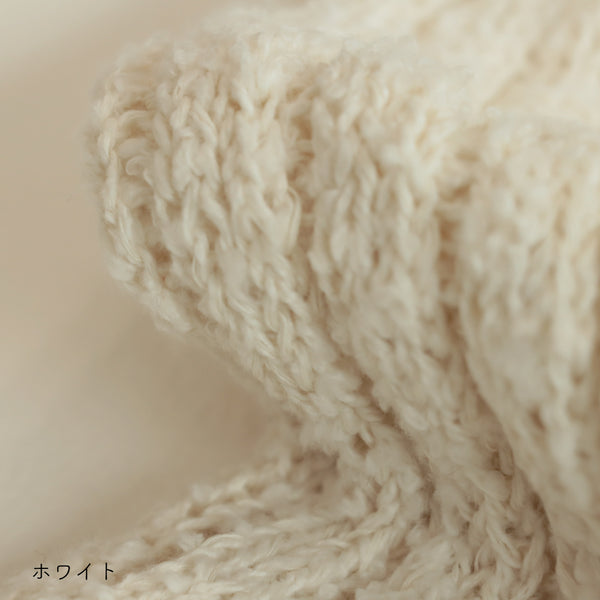 sawada itto：サワダイット-ReePAS-3×2リブニットバッグ