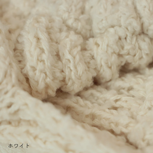 sawada itto：サワダイット-ReePAS-3×2リブニットバッグ