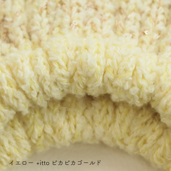 sawada itto：サワダイット-ReePAS-3×2リブニットバッグ