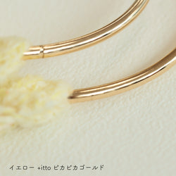 sawada itto：サワダイット-ReePAS-3×2リブニットバッグ