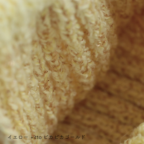 sawada itto：サワダイット-ReePAS-3×2リブニットバッグ