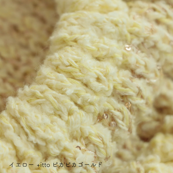 sawada itto：サワダイット-ReePAS-3×2リブニットバッグ