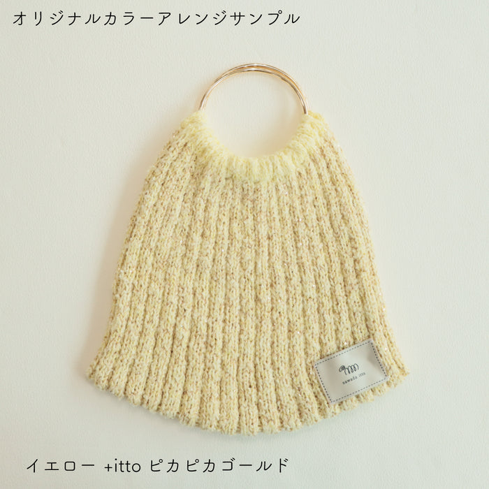 イエロー