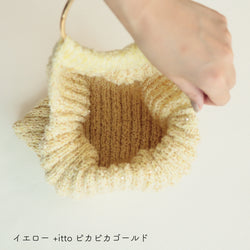 sawada itto：サワダイット-ReePAS-3×2リブニットバッグ