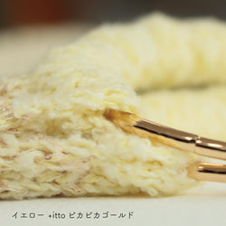 sawada itto：サワダイット-ReePAS-3×2リブニットバッグ
