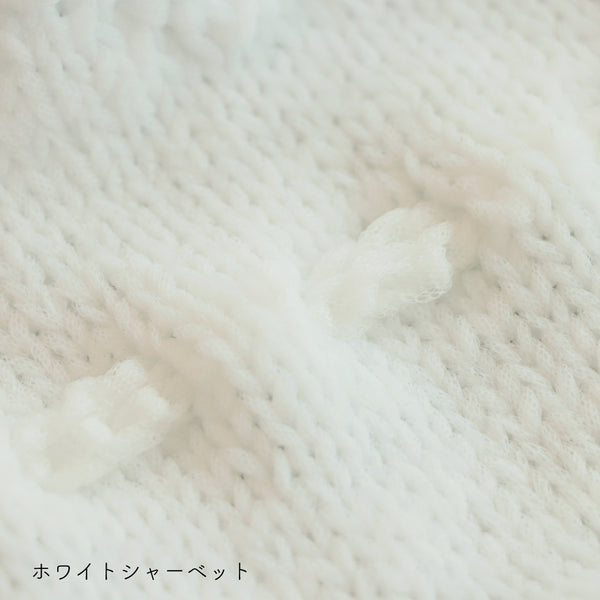 sawada itto：サワダイット-NAILY-金魚鉢ポシェット