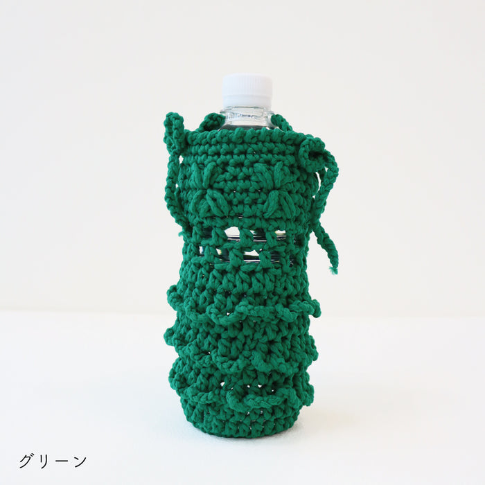 グリーン
