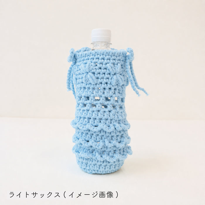 ライトサックス