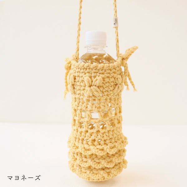 sawada itto：サワダイット-puny eco-ドレスボトルカバー