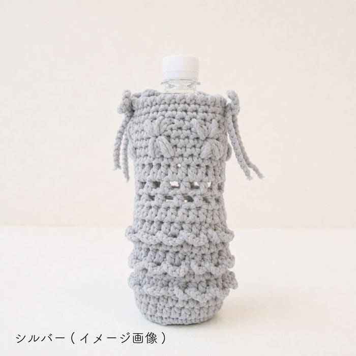 シルバー