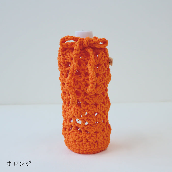オレンジ