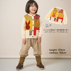 ami amie : うさぎカーディガン/253005