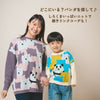 ami amie : オンリーワンプルオーバー/253017