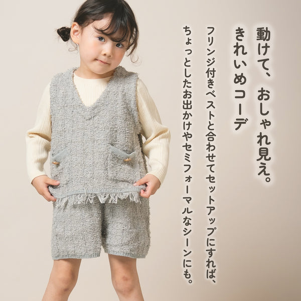 ami amie : ツイード風ニットショートパンツ/253019