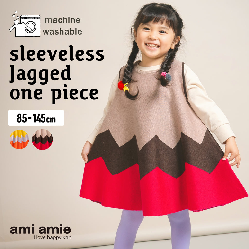 ami amie : ノースリーブギザギザAラインワンピース/253021