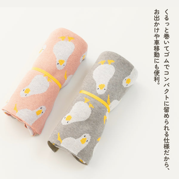 ami amie : アヒルいっぱいブランケット/253024
