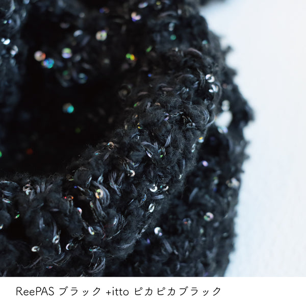 sawada itto：サワダイット-プラスイット+itto-ピカピカ