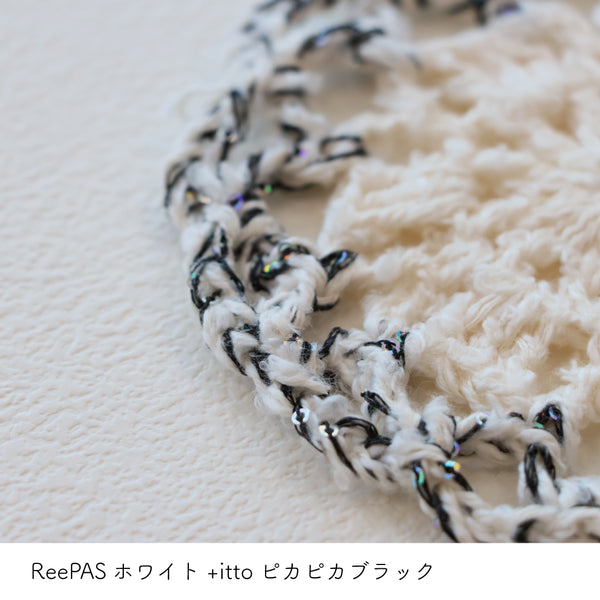 sawada itto：サワダイット-ReePAS-ドイリーバッグ