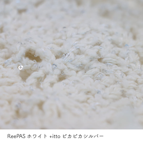 sawada itto：サワダイット-プラスイット+itto-ピカピカ