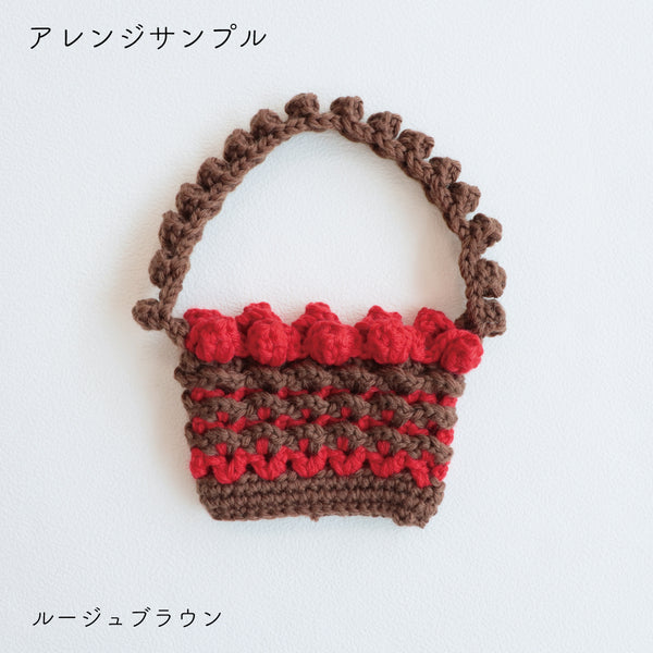 sawada itto：サワダイット-Amotto-パプコーンカップホルダー