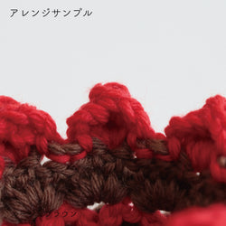 sawada itto：サワダイット-Amotto-パプコーンカップホルダー