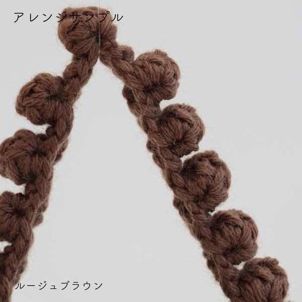 sawada itto：サワダイット-Amotto-パプコーンカップホルダー