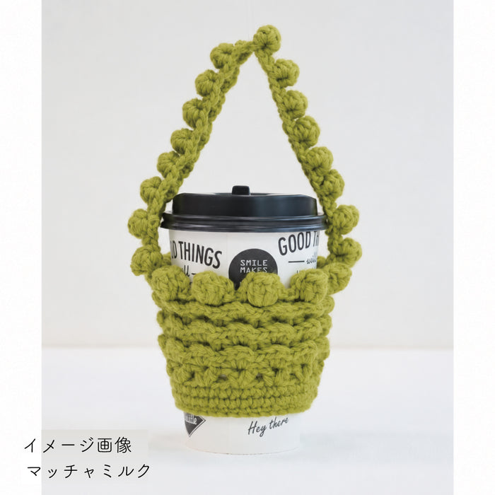 マッチャミルク