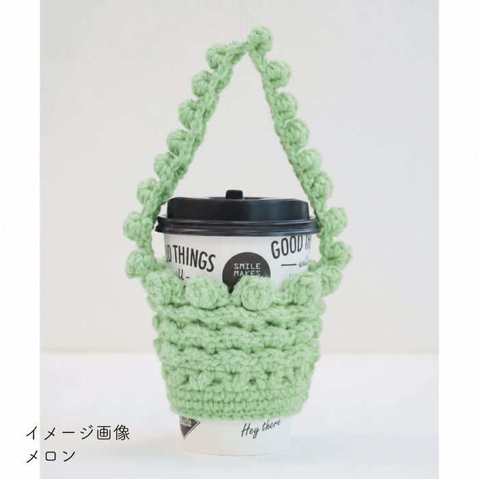 メロン