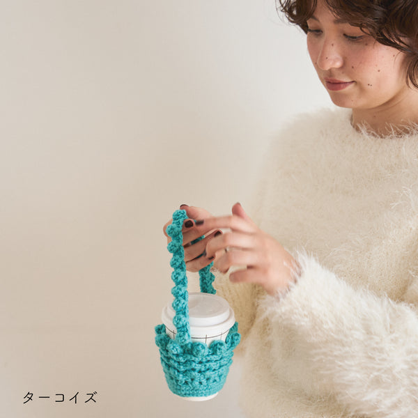 sawada itto：サワダイット-Amotto-パプコーンカップホルダー