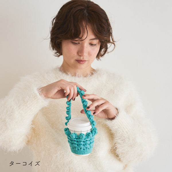sawada itto：サワダイット-Amotto-パプコーンカップホルダー