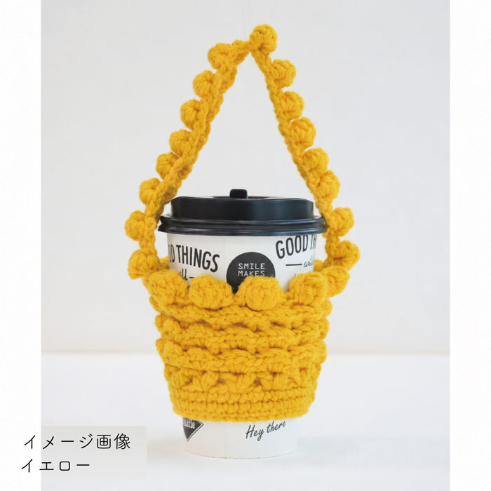 イエロー