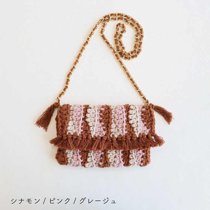 シナモン2/グレージュ1/ピンク1