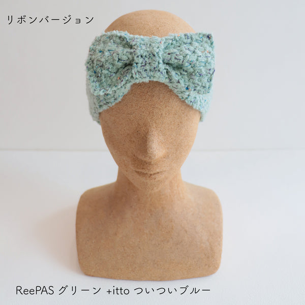 sawada itto：サワダイット-ReePAS-リボンヘアバンド