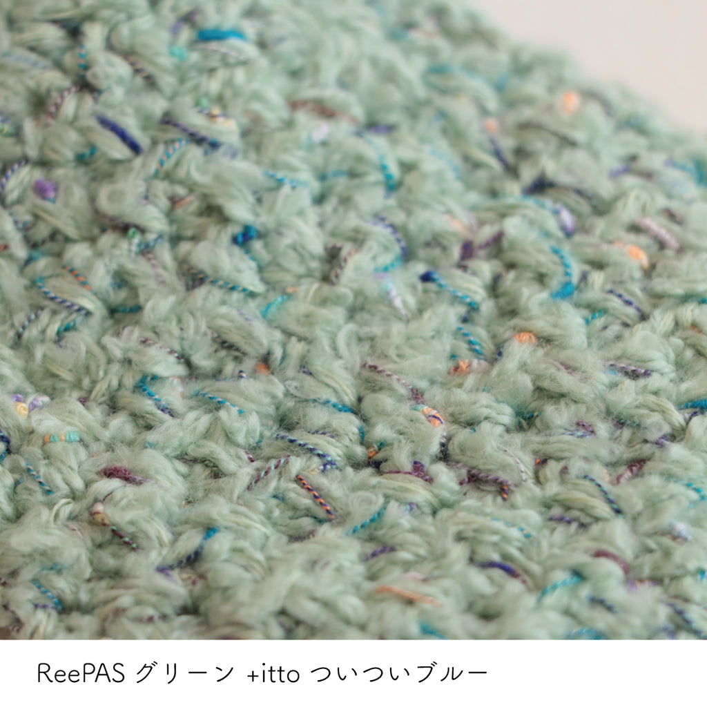 sawada itto：サワダイット-ReePAS-スマホポシェット