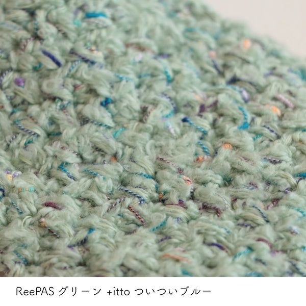 sawada itto：サワダイット-ReePAS-スマホポシェット