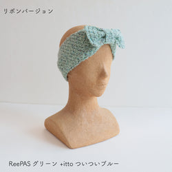 sawada itto：サワダイット-ReePAS-リボンヘアバンド