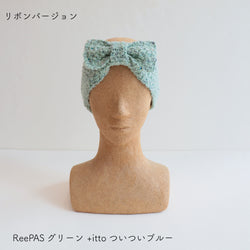 sawada itto：サワダイット-ReePAS-リボンヘアバンド