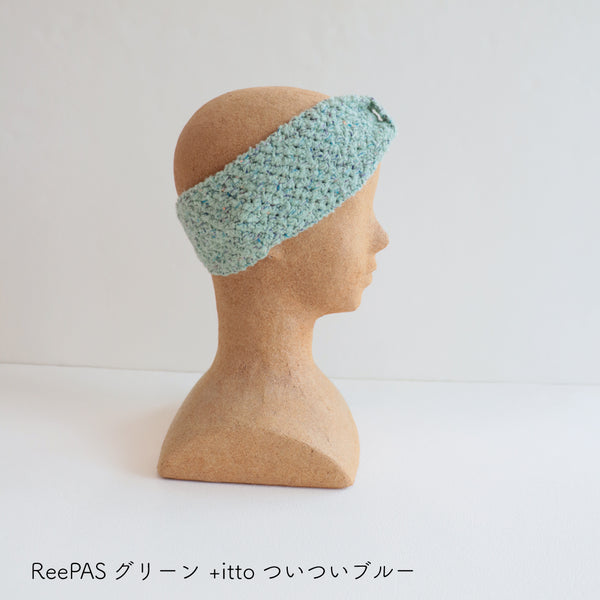 sawada itto：サワダイット-ReePAS-リボンヘアバンド