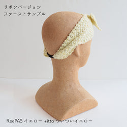 sawada itto：サワダイット-ReePAS-リボンヘアバンド