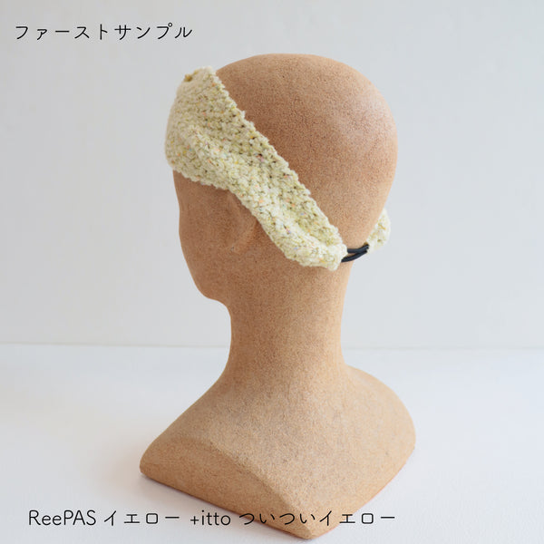 sawada itto：サワダイット-ReePAS-リボンヘアバンド