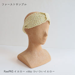 sawada itto：サワダイット-ReePAS-リボンヘアバンド