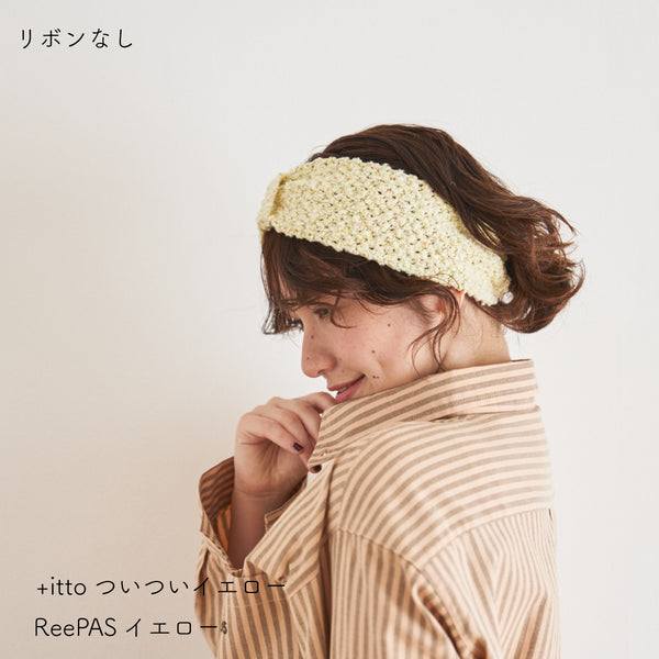 sawada itto：サワダイット-ReePAS-リボンヘアバンド
