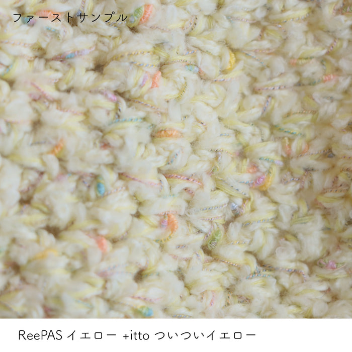 ReePASイエロー1　+ittoついついイエロー1