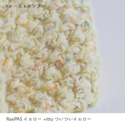 sawada itto：サワダイット-ReePAS-リボンヘアバンド