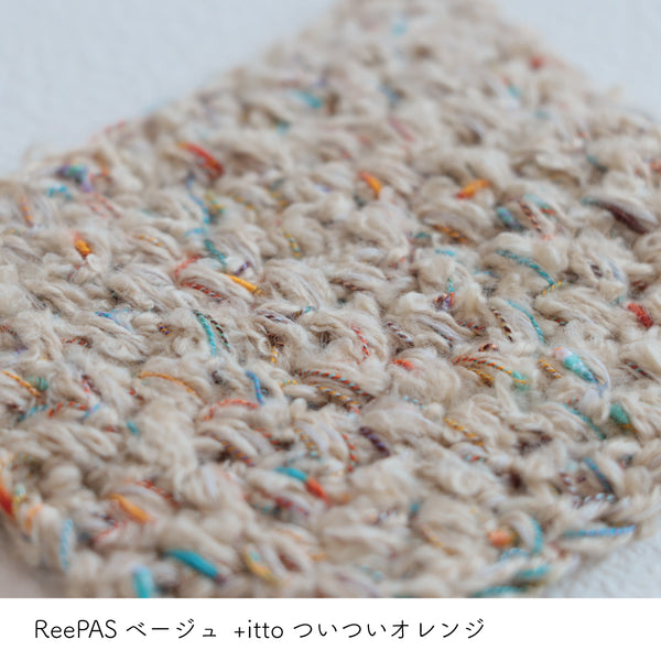 sawada itto：サワダイット-ReePAS-スマホポシェット